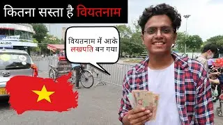 Indian Tourist Must-Knows: SIM Card Prices in Vietnam 🇻🇳 EP 2 part 1
