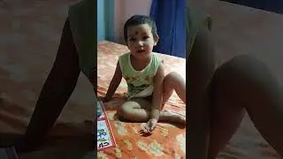 paka burir ki korche boloto... .. .