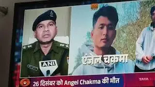 Murder history #Angel Chakma's murder #father in BSF #true incident