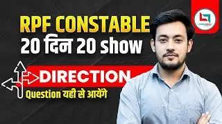 20 दिन 20 Show | Direction Reasoning Tricks | Class-04 | Reasoning by Bharat Sir #rpf #Direction