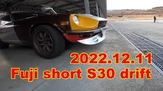 2022 12 11 Fuji short S30 drift