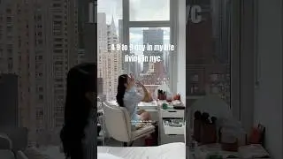 Продуктивная жизнь с 9 до 9 в Нью-Йорке #nycvlog #жизньс9до5 #деньвжизни #жизньсньюсеньор
