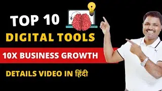10 BEST Digital Tools to Grow Your Business Online | Hindi