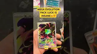 Mega Evolution Pok&eacute;mon Pack Opening! FULL ART Bulbasaur Pull 😱🔥
