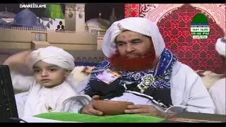 Bahar-e-Jaan Fiza Tum Ho | Ashfaq Madani | بہار جہاں فیضاں تم ہو