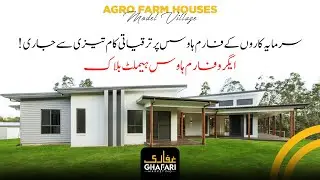 Model Village Agro Farm House | Hamlet Garden | Prime Location | Best Farm House | Ghafari Marketing