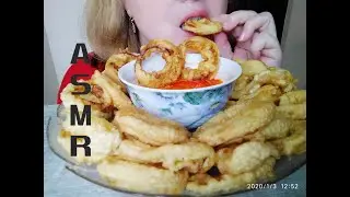 АСМР Луковые кольца/ASMR Onion rings