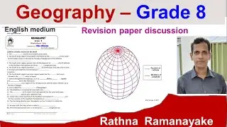 Geography  (E.M)  grade 8  Revision paper discussion