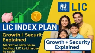 LIC Index Plus Plan | Best Insurance Plan Benefits | Investing Gyan