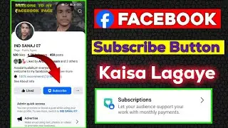 Facebook Me Subscribe Button Kaise Lagaye | How To Add Subscribe Button On Facebook