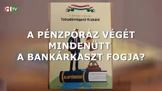 Dr. Bene G&aacute;bor előad&aacute;sa a Magyar Kir&aacute;lyi Gazdas&aacute;gi Akad&eacute;mi&aacute;n - Debrecen 2025 m&aacute;jus 30