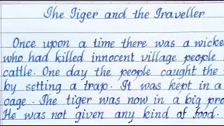 Story: 