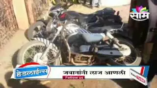 Morning Headlines | 15-01-2015