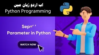 Lec-9: Sep parameter in Python | print function parameters | Python programming course | Coder