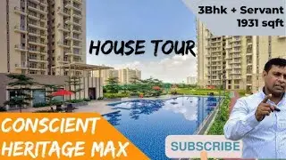 Gurgaon Society Flat Ready to Move Heritage Max 102 Dwarka Express way Gurgaon 