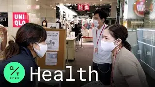 Uniqlo's New Reusable Masks Sell Out