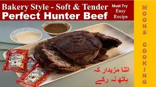 Bakery Style Perfect Hunter Beef in Instant Pot with Shan Masala #Moon'sCooking