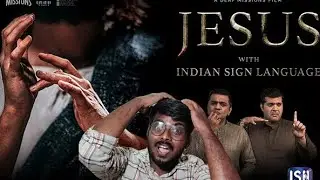 JESUS MOVIE | OFFICIAL TRAILER | Indian Sign Language Deaf💥💫