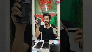 ফ্লেগশীপ মোবাইল কিনলেই একটা ফাস্ট চার্জার ফ্রি।চলে আসুন Goriber Technology তে।