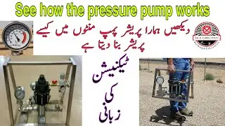High Pressure Testpackage || hydrotest setup || high pressure pump for hydrotest #bilalfabrication