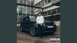 Плейс
