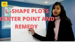 CENTER POINT IN L - SHAPE / IRREGULAR SHAPE PLOTS l REMEDIES l IN HINDI l #Lshapeplots #aakriti #vmv