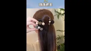 温柔披肩发抓夹轻奢精致珠珠闪锆气质夹子刘海小抓夹时尚百搭#抓夹 #时尚发饰 #头饰发饰 #发饰发夹 #洋气时髦抓夹