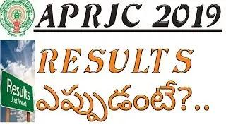 aprjc results 2019|aprjc result date 2019|aprjc results