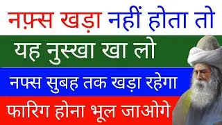 The Most Powerful Quotes of All Time. |. Sunhari haroof. |. gharelu totke