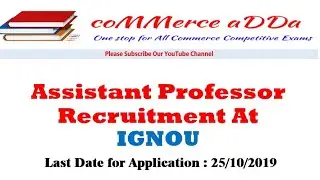 IGNOU Assistant Professor Recruitment Notification