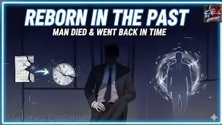 How the mc rich after rebirth explain| anime in hindi |Manwainhindiexplained| manga explanation |