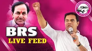 LIVE :  KTR & Talasani Meeting With GHMC Limits BRS Leaders At Telangana Bhavan