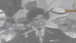 أبوبكر سالم ياعين لاتذرفي الدمعة (حفلة قديمه بالكويت)
