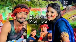 Muskan Meri Jaan | Sonu Yadav & Muskan KT | Bhojpuri Vlog|Reels Viral Video| Khesari Lal Yadav