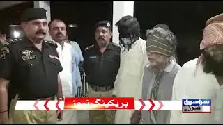 #Shikarpur|SSP Kamran Nawaz Panjutha Giving emergency press Release#SARASARI NEWS HD