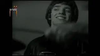 The Herd - From The Underworld (French T.V. ?)