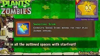 Wow 😱 Shooting Star Earned 😳 Seeing Stars Before The First Flag Zombie Appears | PvZ Achievement