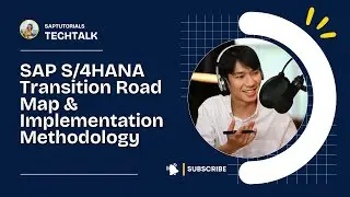 Дорожная карта перехода на SAP S4HANA и методология внедрения