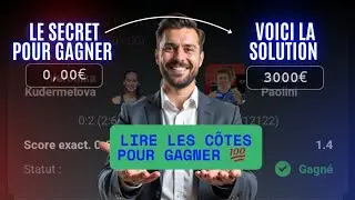 Comment LIRE les C&Ocirc;TES des BOOKMAKERS pour GAGNER au PARI SPORTIF (Astuce PRO)
