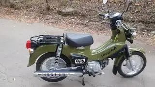 Мопед Honda Cross Cub 2020г.в.(арт. 99HA81) premium