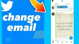 How To Change Email On Twitter App 2023