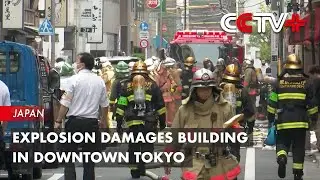 Explosion Damages Building in Downtown Tokyo
