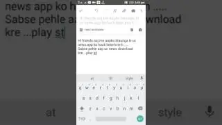 How to hack uc news app easily &get 5000 rs