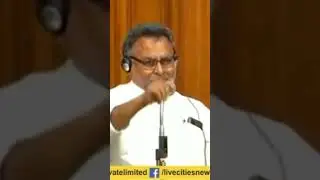 Virendra Prasad Gupta Bihar Bidhan Shabha Short Video
