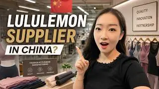 Lululemon Supplier in China?Be Careful!#factory #china #chinafactory #import