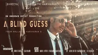 A BLIND GUESS || Students Short Film || 2025
