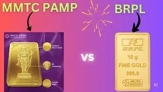 Золотой слиток MMTC PAMP против BRPL 10 г (что лучше?)