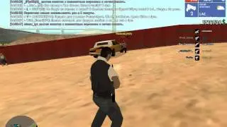 LCN vs Vagos