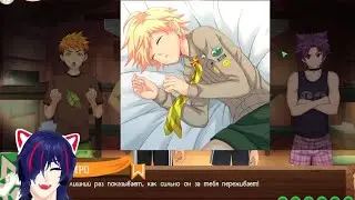 Хантер  заботится Прохождение Camp Buddy Чтение визуальной новеллы