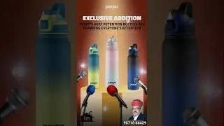 Pexpo Amaze Water Bottle | Arora Marketing #shorts #shortsfeed